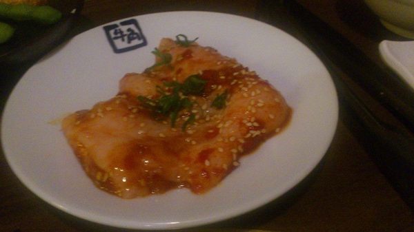 牛角日式炭火燒肉(中山店)：＊台北 中山站～肉！大口吃肉！牛角日式炭火燒肉＊