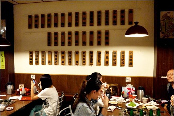 燒肉燒：吉林燒肉燒。捷運行天宮站 私藏日式家庭燒烤，OL下班閒聊紓壓首選