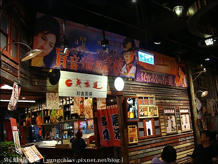 谷林鐵板燒(大直家樂福店)：［台北大直］濃濃復古味．大食代大直旗艦店｜谷林鐵板燒｜