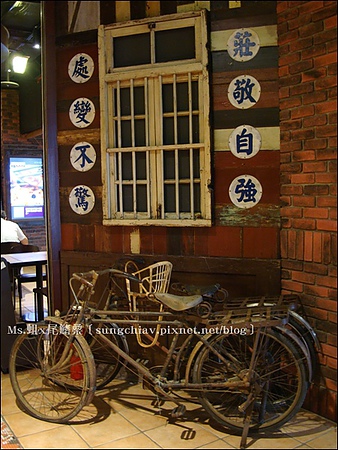 谷林鐵板燒(大直家樂福店)：［台北大直］濃濃復古味．大食代大直旗艦店｜谷林鐵板燒｜