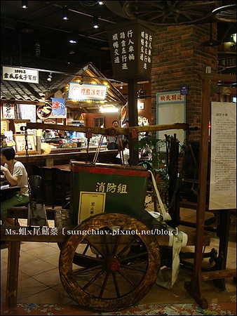 谷林鐵板燒(大直家樂福店)：［台北大直］濃濃復古味．大食代大直旗艦店｜谷林鐵板燒｜