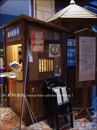 谷林鐵板燒(大直家樂福店)：［台北大直］濃濃復古味．大食代大直旗艦店｜谷林鐵板燒｜