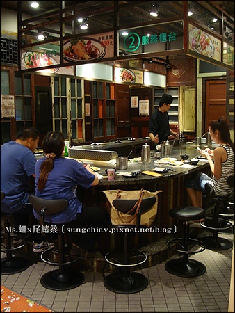 谷林鐵板燒(大直家樂福店)：［台北大直］濃濃復古味．大食代大直旗艦店｜谷林鐵板燒｜