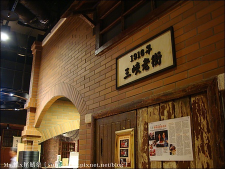 谷林鐵板燒(大直家樂福店)：［台北大直］濃濃復古味．大食代大直旗艦店｜谷林鐵板燒｜