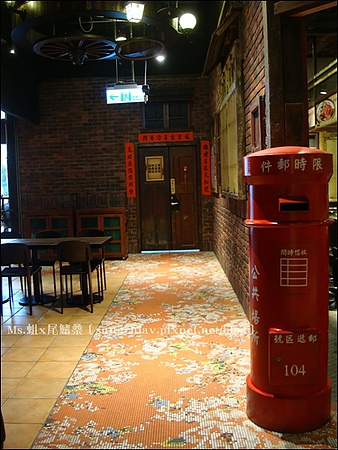 谷林鐵板燒(大直家樂福店)：［台北大直］濃濃復古味．大食代大直旗艦店｜谷林鐵板燒｜