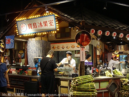 谷林鐵板燒(大直家樂福店)：［台北大直］濃濃復古味．大食代大直旗艦店｜谷林鐵板燒｜