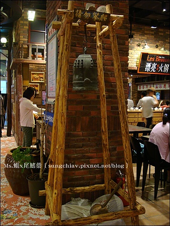 谷林鐵板燒(大直家樂福店)：［台北大直］濃濃復古味．大食代大直旗艦店｜谷林鐵板燒｜