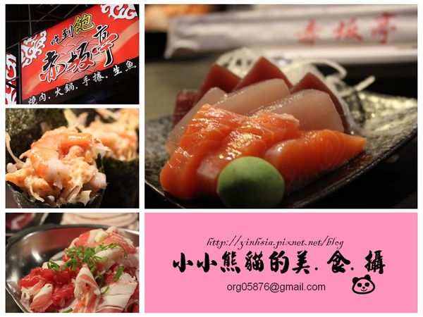 IMG_2487_副本_副本