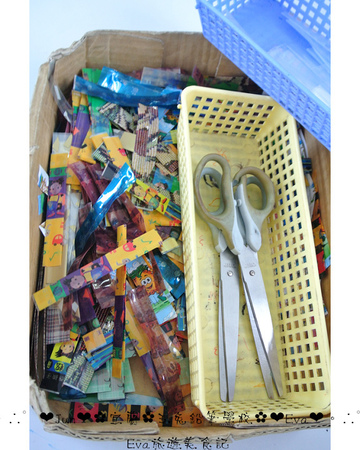 玉兔鉛筆學校:【遊記】oO。宜蘭 五結鄉 玉兔鉛筆學校-觀光工廠 好玩又有教育義意的好去處,大人小孩都愛!。o○。