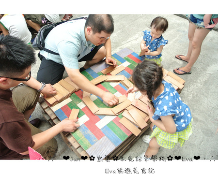 玉兔鉛筆學校:【遊記】oO。宜蘭 五結鄉 玉兔鉛筆學校-觀光工廠 好玩又有教育義意的好去處,大人小孩都愛!。o○。