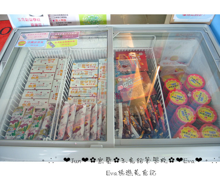 玉兔鉛筆學校:【遊記】oO。宜蘭 五結鄉 玉兔鉛筆學校-觀光工廠 好玩又有教育義意的好去處,大人小孩都愛!。o○。