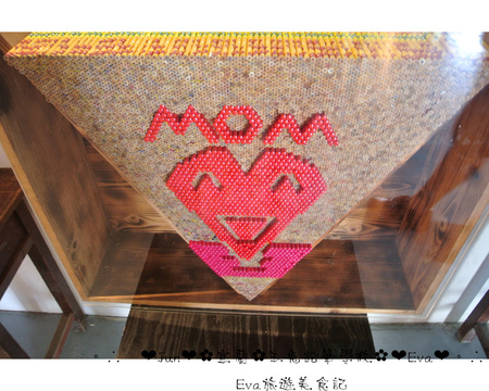 玉兔鉛筆學校:【遊記】oO。宜蘭 五結鄉 玉兔鉛筆學校-觀光工廠 好玩又有教育義意的好去處,大人小孩都愛!。o○。