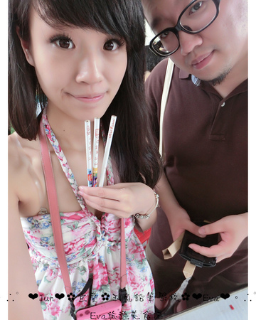 玉兔鉛筆學校:【遊記】oO。宜蘭 五結鄉 玉兔鉛筆學校-觀光工廠 好玩又有教育義意的好去處,大人小孩都愛!。o○。