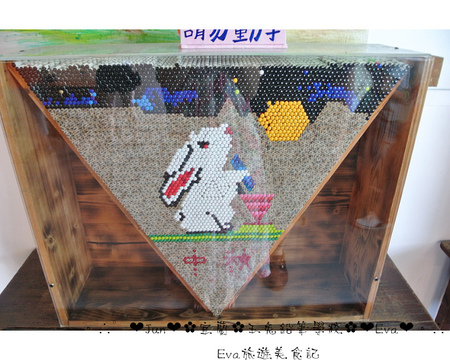 玉兔鉛筆學校:【遊記】oO。宜蘭 五結鄉 玉兔鉛筆學校-觀光工廠 好玩又有教育義意的好去處,大人小孩都愛!。o○。