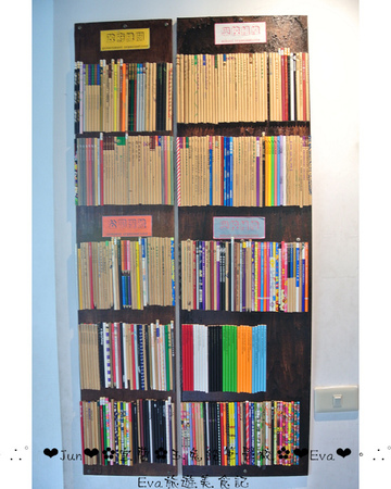 玉兔鉛筆學校:【遊記】oO。宜蘭 五結鄉 玉兔鉛筆學校-觀光工廠 好玩又有教育義意的好去處,大人小孩都愛!。o○。