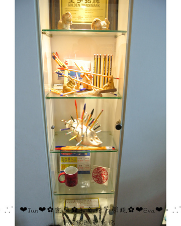 玉兔鉛筆學校:【遊記】oO。宜蘭 五結鄉 玉兔鉛筆學校-觀光工廠 好玩又有教育義意的好去處,大人小孩都愛!。o○。