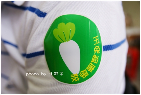 玉兔鉛筆學校:玩不停~製作屬於自已的鉛筆「玉兔鉛筆學校」