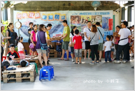 玉兔鉛筆學校:玩不停~製作屬於自已的鉛筆「玉兔鉛筆學校」