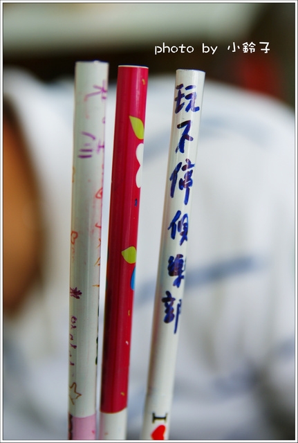 玉兔鉛筆學校:玩不停~製作屬於自已的鉛筆「玉兔鉛筆學校」