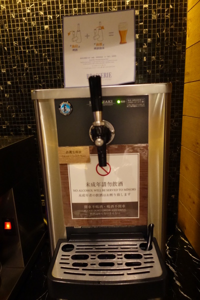 晶華酒店-柏麗廳:(胖樺食記)捷運中山站高級buffet吃到飽「晶華酒店柏麗廳Brasserie」/甜點海鮮超棒,必會再訪