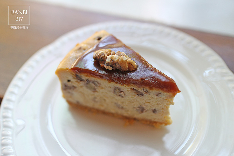 Banbi217 美食旅遊: 孚羅起士蛋糕咖啡館:溫暖的下午茶甜點(捷運中山國中站)