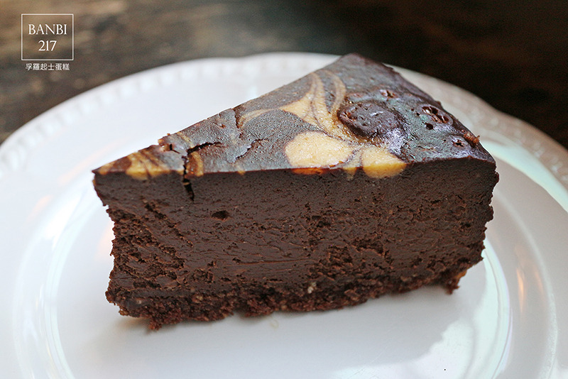 Banbi217 美食旅遊: 孚羅起士蛋糕咖啡館:溫暖的下午茶甜點(捷運中山國中站)