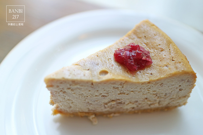 Banbi217 美食旅遊: 孚羅起士蛋糕咖啡館:溫暖的下午茶甜點(捷運中山國中站)