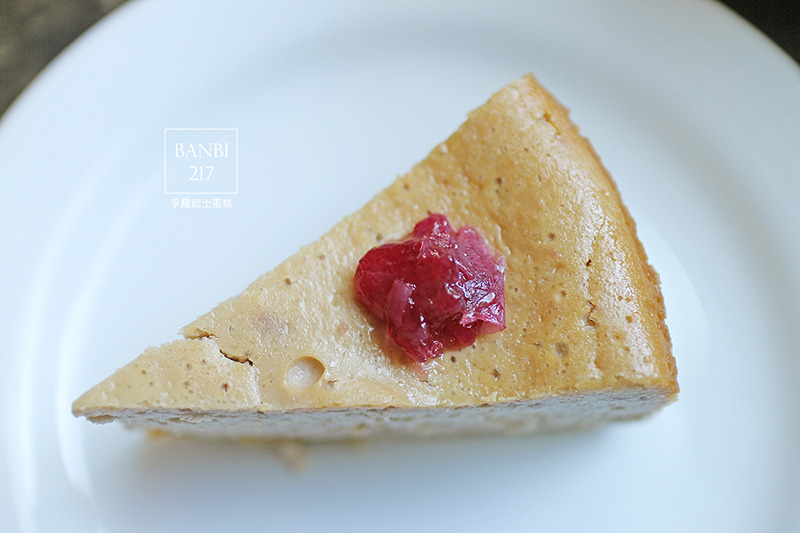 Banbi217 美食旅遊: 孚羅起士蛋糕咖啡館:溫暖的下午茶甜點(捷運中山國中站)