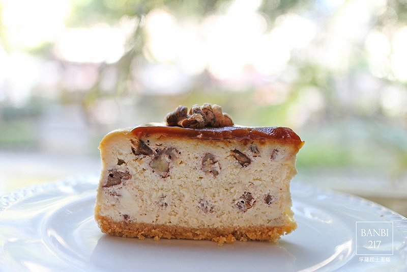 Banbi217 美食旅遊: 孚羅起士蛋糕咖啡館:溫暖的下午茶甜點(捷運中山國中站)