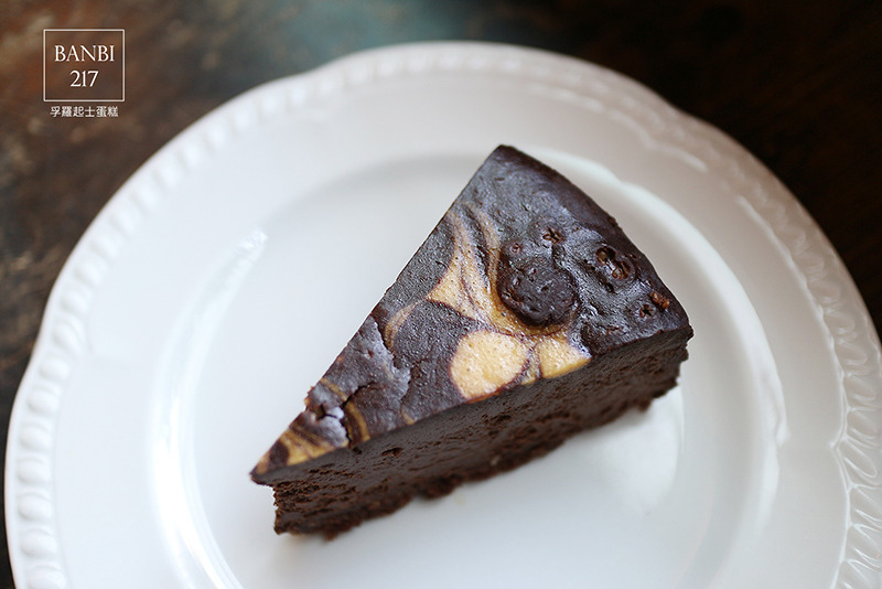 Banbi217 美食旅遊: 孚羅起士蛋糕咖啡館:溫暖的下午茶甜點(捷運中山國中站)