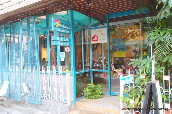 L'arcobaleno 天空之橋：【台北中山】L'arcobaleno 天空之橋－雙人三層下午茶只要＄４９９