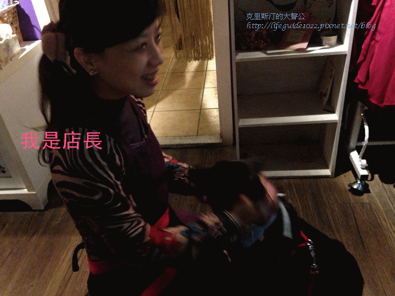 天空之橋 067_副本