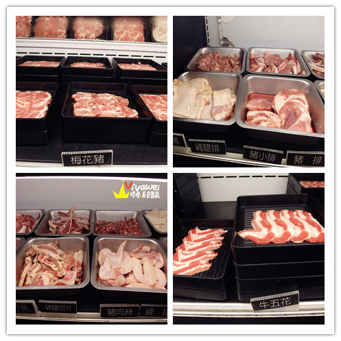 田季石板燒肉:台北松山區|現場DJ秀!服務人員貼心的現炒服務!『田季石板燒肉』中山國中站 中秋節 烤肉 燒肉 啤酒喝到飽 推薦