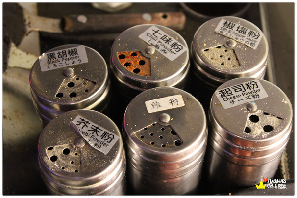 田季石板燒肉:台北松山區|現場DJ秀!服務人員貼心的現炒服務!『田季石板燒肉』中山國中站 中秋節 烤肉 燒肉 啤酒喝到飽 推薦