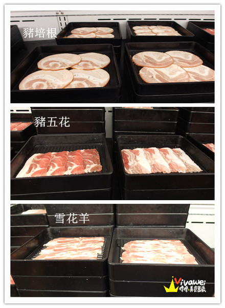 田季石板燒肉:台北松山區|現場DJ秀!服務人員貼心的現炒服務!『田季石板燒肉』中山國中站 中秋節 烤肉 燒肉 啤酒喝到飽 推薦