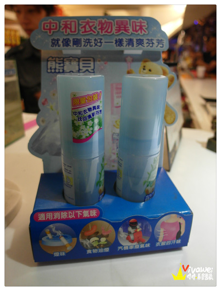 田季石板燒肉:台北松山區|現場DJ秀!服務人員貼心的現炒服務!『田季石板燒肉』中山國中站 中秋節 烤肉 燒肉 啤酒喝到飽 推薦