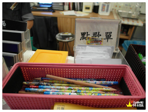 田季石板燒肉:台北松山區|現場DJ秀!服務人員貼心的現炒服務!『田季石板燒肉』中山國中站 中秋節 烤肉 燒肉 啤酒喝到飽 推薦