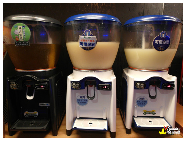 田季石板燒肉:台北松山區|現場DJ秀!服務人員貼心的現炒服務!『田季石板燒肉』中山國中站 中秋節 烤肉 燒肉 啤酒喝到飽 推薦