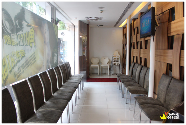 田季石板燒肉:台北松山區|現場DJ秀!服務人員貼心的現炒服務!『田季石板燒肉』中山國中站 中秋節 烤肉 燒肉 啤酒喝到飽 推薦