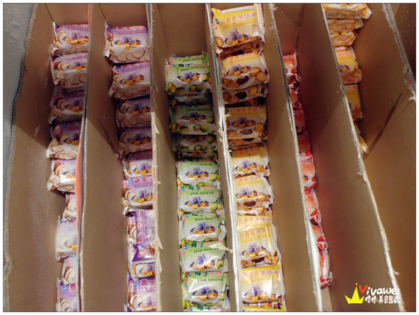 田季石板燒肉:台北松山區|現場DJ秀!服務人員貼心的現炒服務!『田季石板燒肉』中山國中站 中秋節 烤肉 燒肉 啤酒喝到飽 推薦