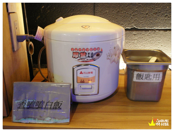 田季石板燒肉:台北松山區|現場DJ秀!服務人員貼心的現炒服務!『田季石板燒肉』中山國中站 中秋節 烤肉 燒肉 啤酒喝到飽 推薦