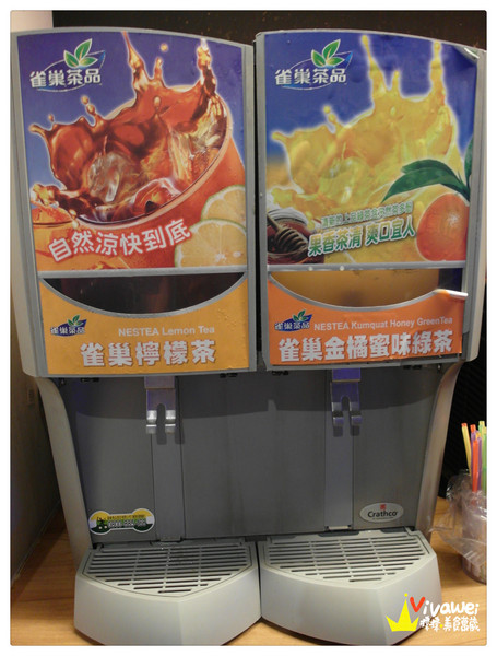 田季石板燒肉:台北松山區|現場DJ秀!服務人員貼心的現炒服務!『田季石板燒肉』中山國中站 中秋節 烤肉 燒肉 啤酒喝到飽 推薦