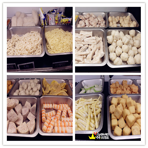 田季石板燒肉:台北松山區|現場DJ秀!服務人員貼心的現炒服務!『田季石板燒肉』中山國中站 中秋節 烤肉 燒肉 啤酒喝到飽 推薦