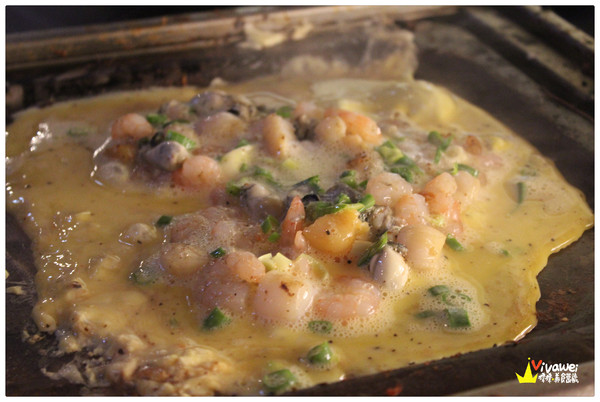 田季石板燒肉:台北松山區|現場DJ秀!服務人員貼心的現炒服務!『田季石板燒肉』中山國中站 中秋節 烤肉 燒肉 啤酒喝到飽 推薦