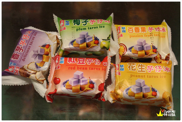 田季石板燒肉:台北松山區|現場DJ秀!服務人員貼心的現炒服務!『田季石板燒肉』中山國中站 中秋節 烤肉 燒肉 啤酒喝到飽 推薦