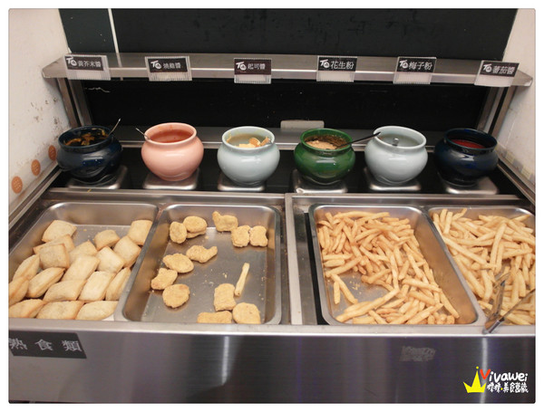 田季石板燒肉:台北松山區|現場DJ秀!服務人員貼心的現炒服務!『田季石板燒肉』中山國中站 中秋節 烤肉 燒肉 啤酒喝到飽 推薦