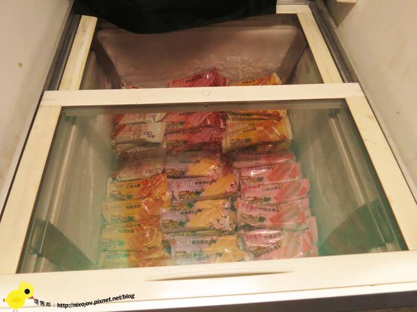 【台北】田季石板燒肉吃到飽-DIY石板料理