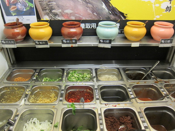 田季石板燒肉：(口碑券）好吃好玩來玩創意石板料理 －田季石板燒肉