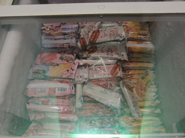 田季石板燒肉：(口碑券）好吃好玩來玩創意石板料理 －田季石板燒肉