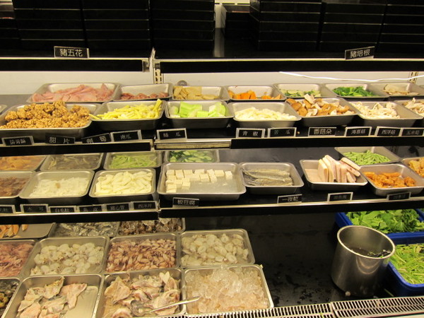 田季石板燒肉：(口碑券）好吃好玩來玩創意石板料理 －田季石板燒肉